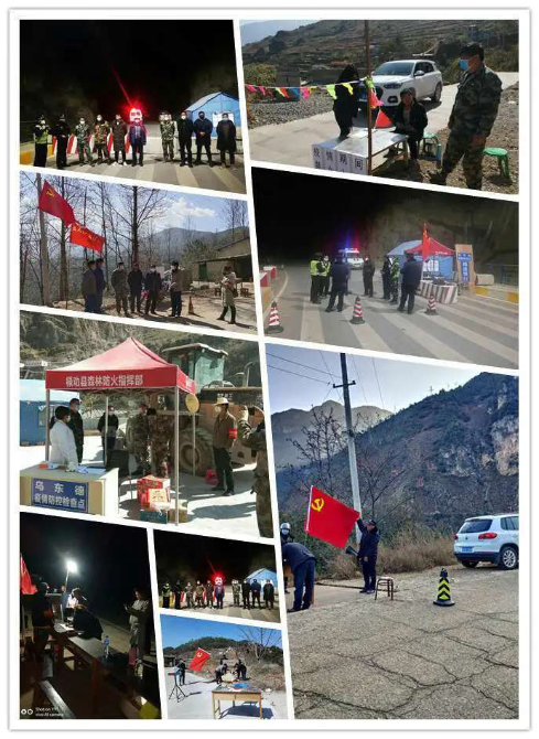 微信图片_202002101836346