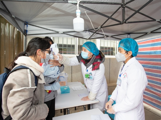 微信图片_20200209183004 微信图片_20200209183004