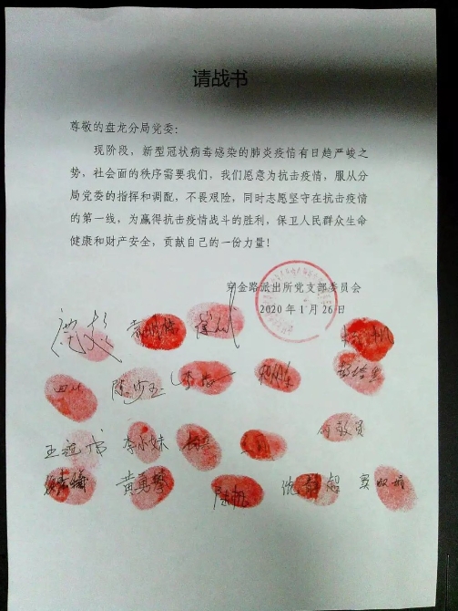 0211_2.jpg 0211_2.jpg