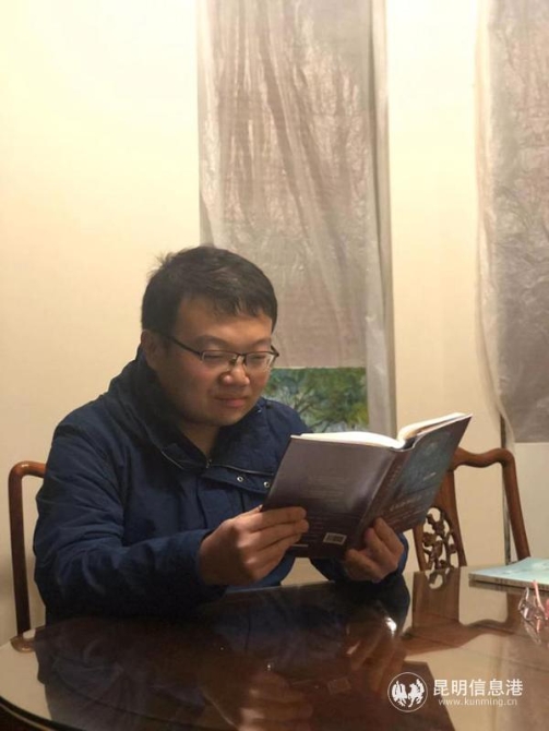 第五届滇云网络文学大赛一等奖获奖者“昆明花子”