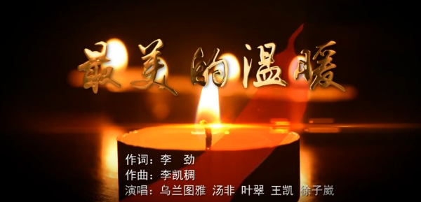 QQ截图20200211193627