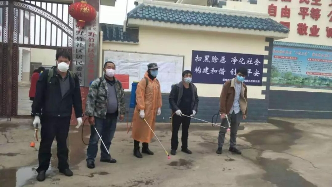 微信图片_20200212150739 微信图片_20200212150739