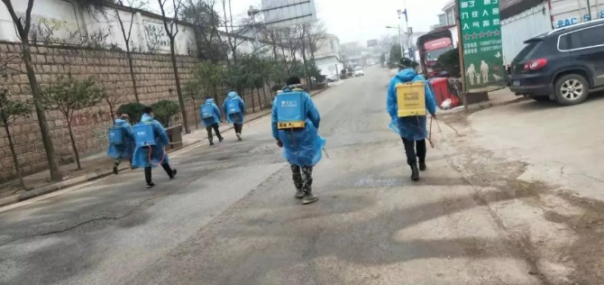 微信图片_20200212150743 微信图片_20200212150743