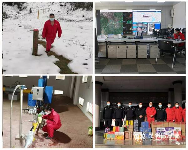 图3 多举措加强疫情期间管道保护工作