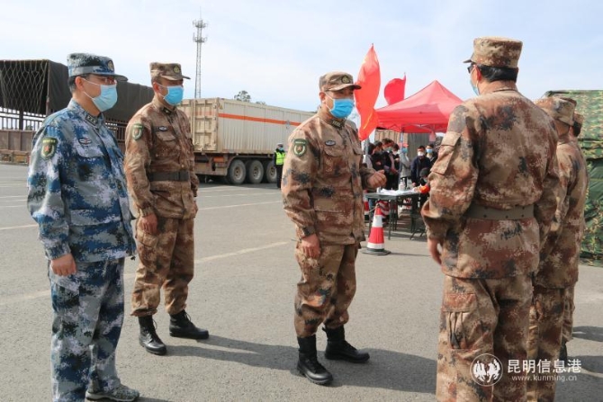 微信图片_20200212192504 微信图片_20200212192504