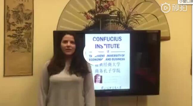 QQ截图20200212215815