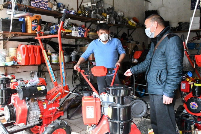 微信图片_20200213134916