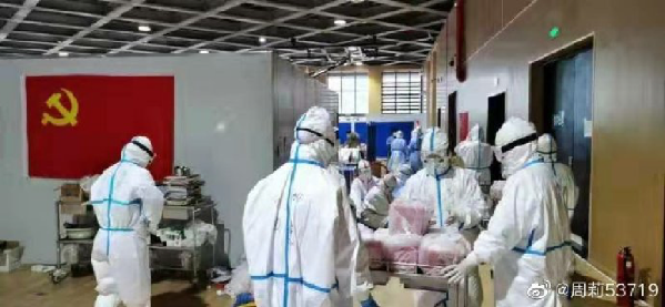 战“疫”有温情!医护人员收到这些暖心小纸条