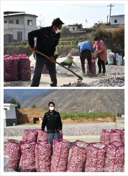 QQ截图20200213185150 QQ截图20200213185150