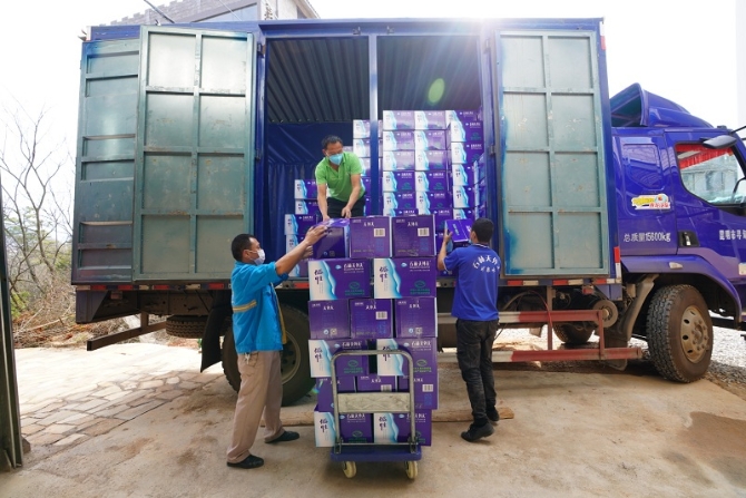 微信图片_20200213172444