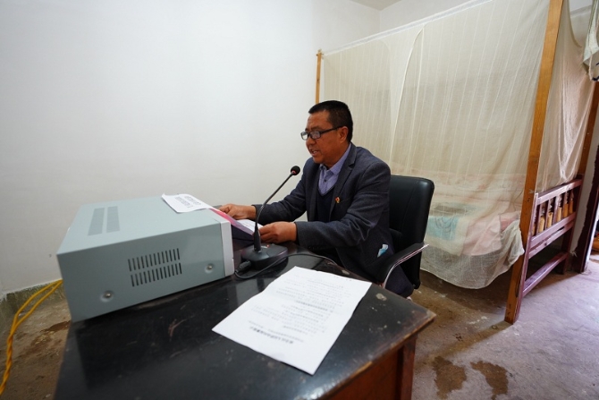 微信图片_20200213172449