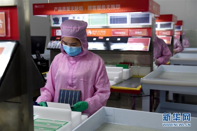 (在习近平新时代中国特色社会主义思想指引下——新时代新作为新篇章·习近平总书记关切事·图文互动)(6)打好防控“主动仗”——各地精准施策坚决遏制疫情蔓延