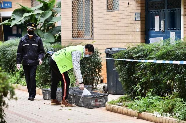 春晖小区隔离15天