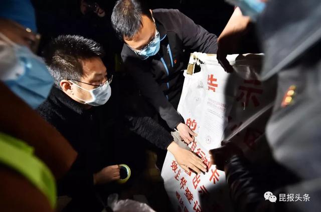 春晖小区隔离15天