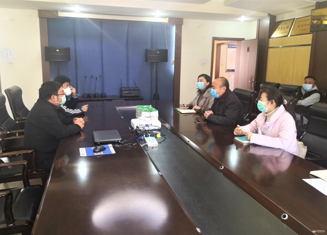 微信图片_20200212105609