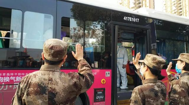 刚刚!武汉火神山医院首批7名治愈患者出院