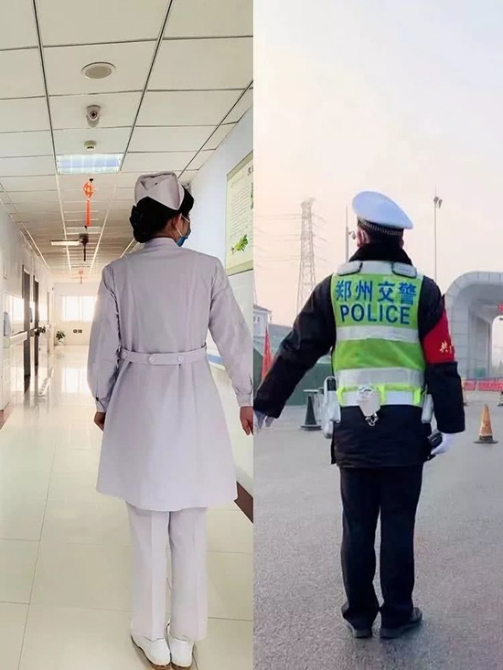 这个情人节,你们在抗“疫”一线诠释爱情最美模样 这个情人节,你们在抗“疫”一线诠释爱情最美模样