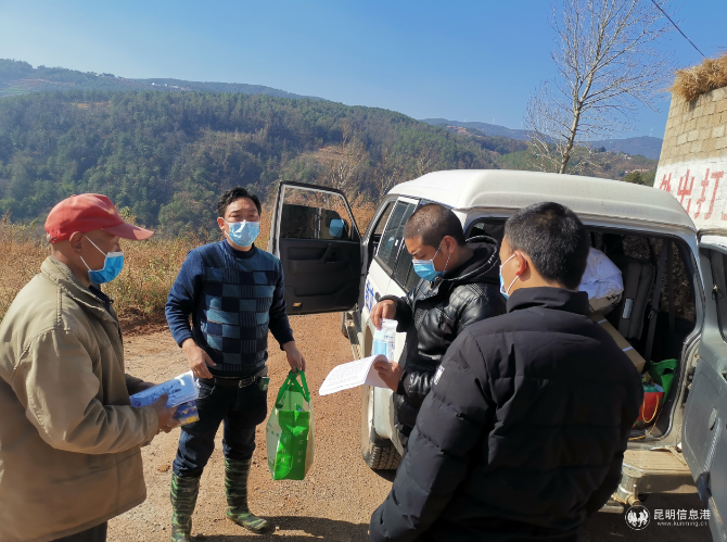 QQ截图20200213172345