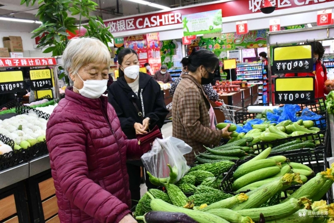 微信图片_20200215134507 微信图片_20200215134507