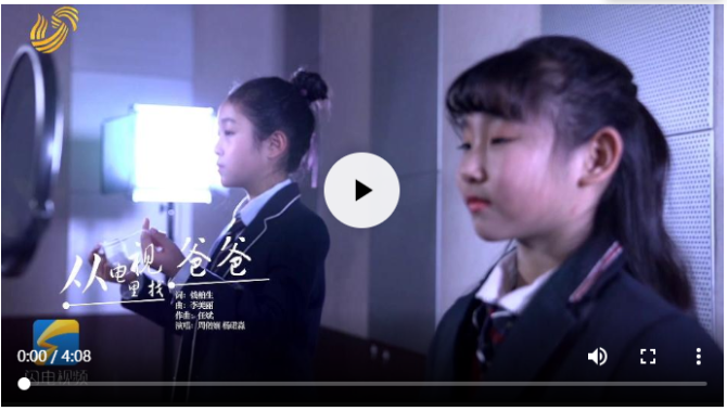 微信截图_20200214153812 微信截图_20200214153812