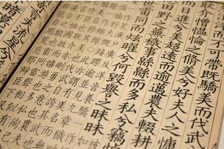 祈年文潭:没有湖北,哪来中国诗? be6f24a0f2a40c35c45b052ae419b49c