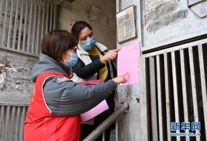 (新华全媒头条·图文互动)(15)沧海横流显本色 战“疫”一线党旗红——全国各领域基层党组织和广大党员奋力打好疫情防控阻击战