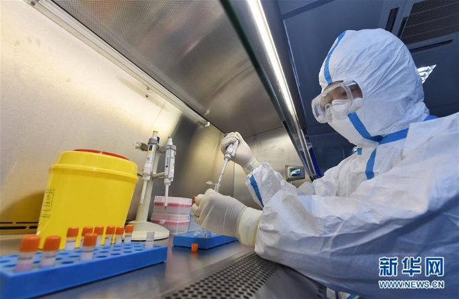 (新华全媒头条·图文互动)(17)沧海横流显本色 战“疫”一线党旗红——全国各领域基层党组织和广大党员奋力打好疫情防控阻击战