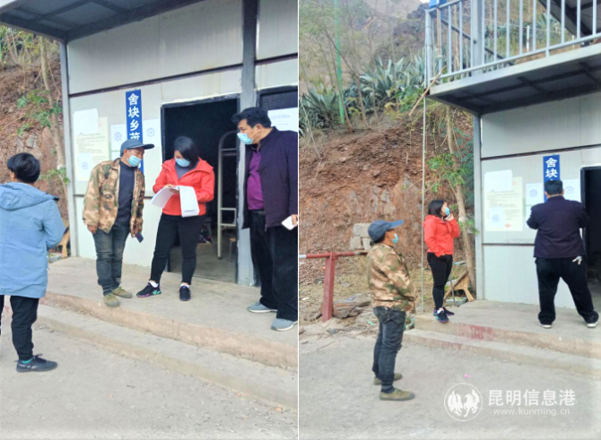 QQ截图20200217153853 QQ截图20200217153853