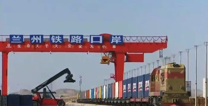 新冠肺炎抓防控 中欧班列不停歇 新冠肺炎抓防控 中欧班列不停歇