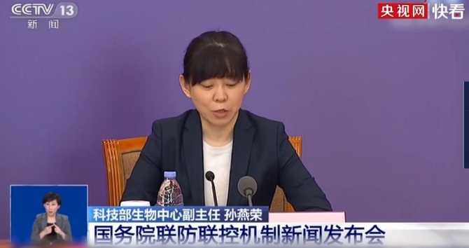 点击观看视频 点击观看视频