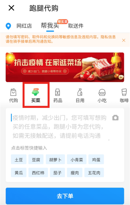 344775_670x670.png?1581994849707