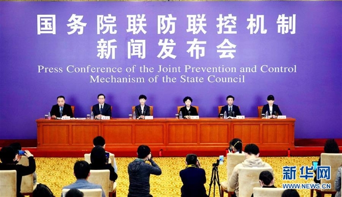 (聚焦疫情防控·图文互动)国务院联防联控机制:新冠肺炎治愈患者已逾万例