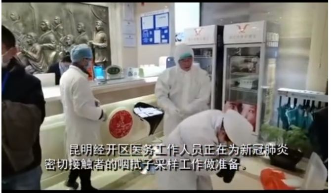 视频投稿作品截图