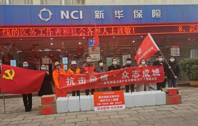 WechatIMG14 WechatIMG14