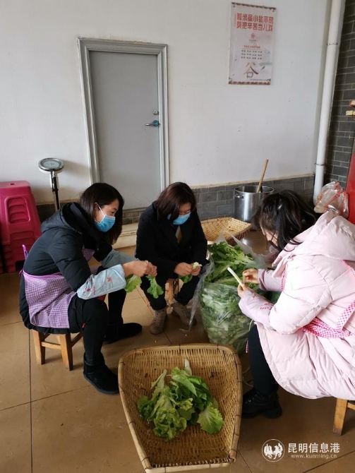 微信图片_20200218150626 微信图片_20200218150626