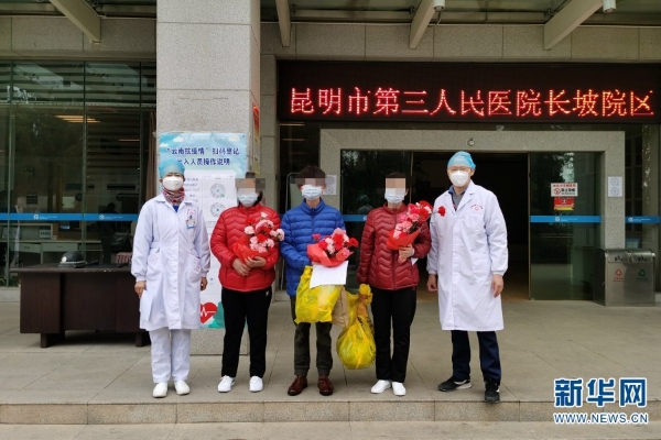 138791489_15819211202491n