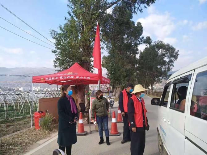 微信图片_20200207162909