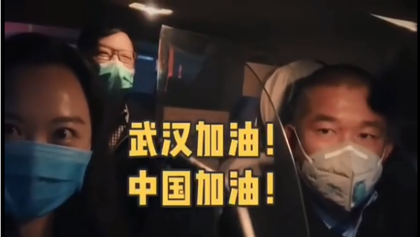 QQ截图20200218212138