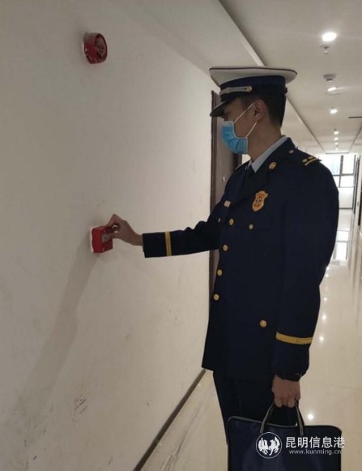 微信图片_20200218163702