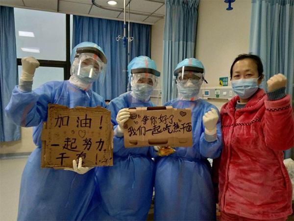 武汉协和医院东7区重症病房:4位患者今天集中出院