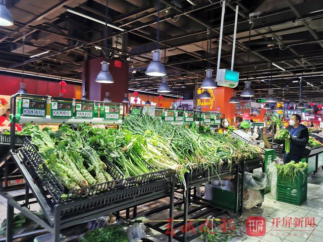  云南农产品农业