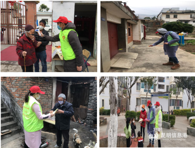 QQ截图20200219155411 QQ截图20200219155411