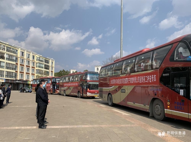 微信图片_20200219182716 微信图片_20200219182716