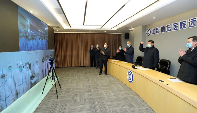 1582114816690765.jpg?x-oss-process=style/w10 MAIN202002111111000345217464154.jpg?x-oss-process=style/w10