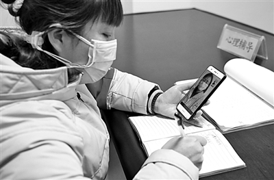 面对疫情 我们如何提高心理免疫力 面对疫情 我们如何提高心理免疫力