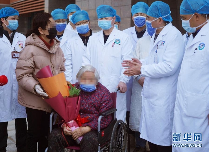 (聚焦疫情防控)(3)九旬新冠肺炎患者治愈出院