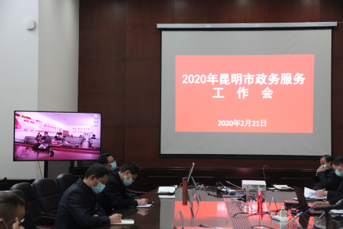 2020022103 2020022103