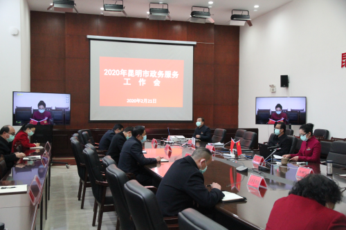 2020022104 2020022104