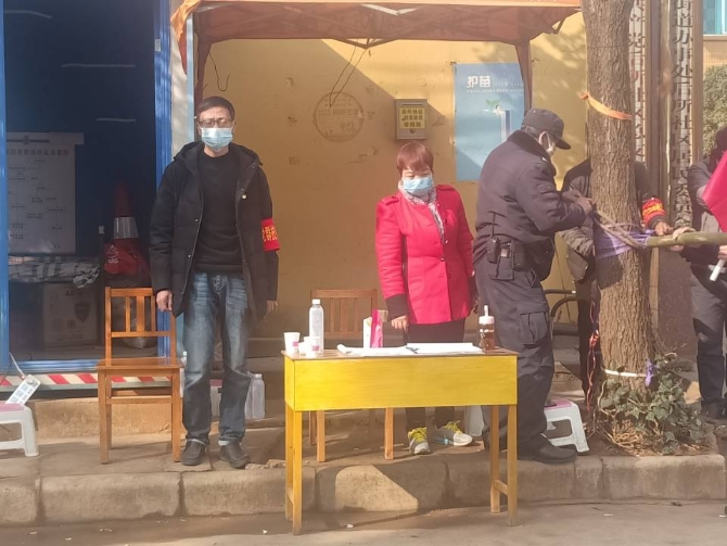 微信图片_20200220123219 微信图片_20200220123219