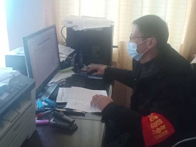 微信图片_20200220123227 微信图片_20200220123227